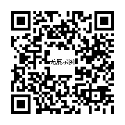 商品二维码