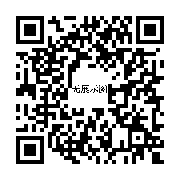 商品二维码